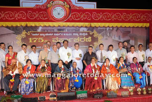 bm school  1
